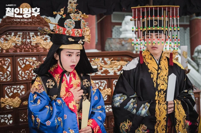 Chàng Hậu: Công Chúa Khó Gần