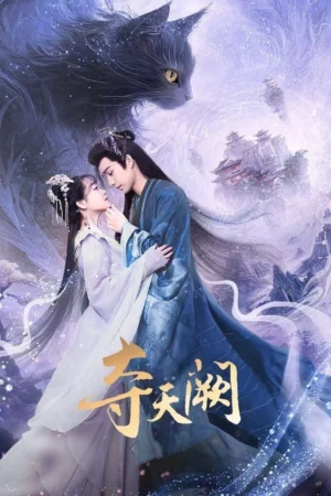 Đoạt Thiên Khuyết
