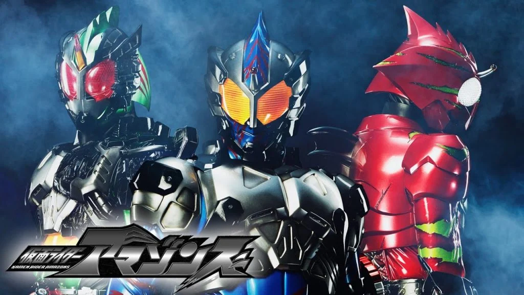 Kamen Rider Amazons 1