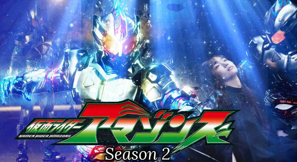 Kamen Rider Amazons 2