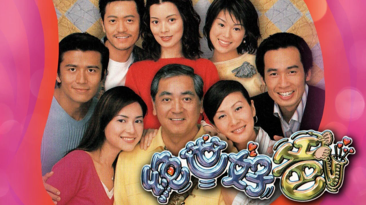 Người Cha Tuyệt Vời