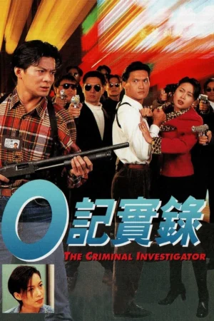 Nhân Viên ĐIều Tra 1