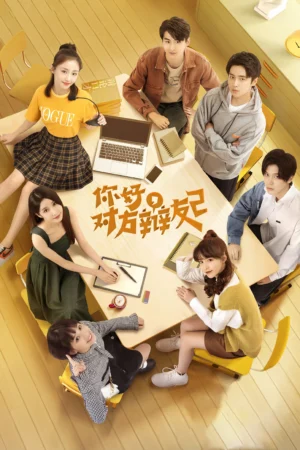 Xin Chào Người Bạn Phản Biện 2
