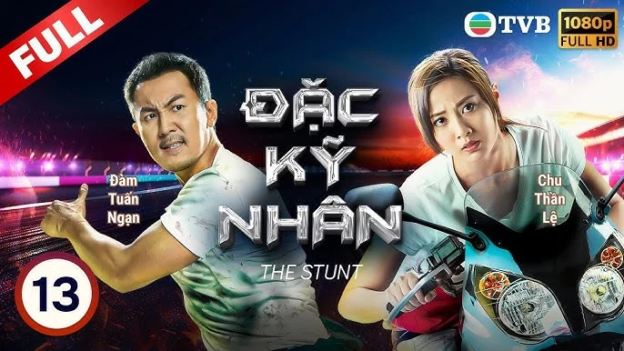 Đặc Kỹ Nhân