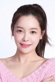 Baek Seung Hee
