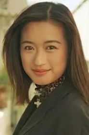 Carol Yeung