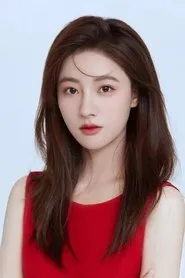 Chu Lệ Lam