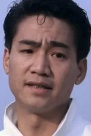 Doãn Dương Minh