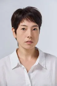 Jeon Soo-ah