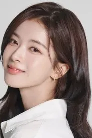 Jeong-eui Roh