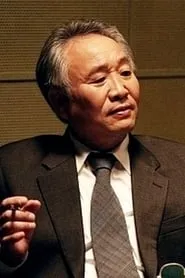 Jong-goo Lee