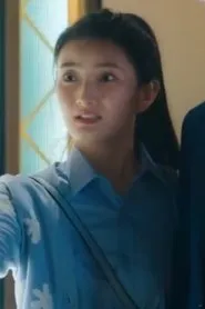 Luo Ning