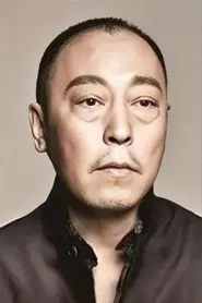 Nghê Đại Hồng
