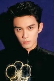 Ngô Lôi