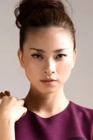 Ngọ Thánh