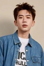 Phí Khải Minh