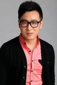 Qin Han Lei
