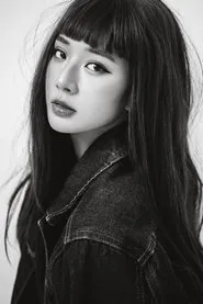 Syni Trang