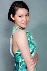 Tạ Y Lâm