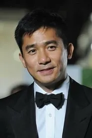 Triệu Lượng