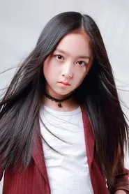 Wu Yi Jia