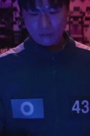 Young-Jong